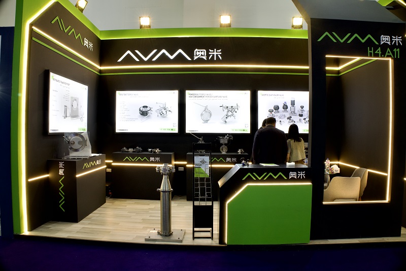 AVM、エジプトで開催されたPharmaconex 2026に成功裡に参加 AVM、エジプトで開催されたPharmaconex 2026に成功裡に参加
